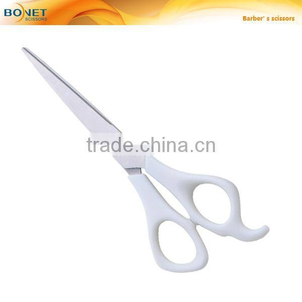 S81027 7" Hair Cut Fashion hair style scissors