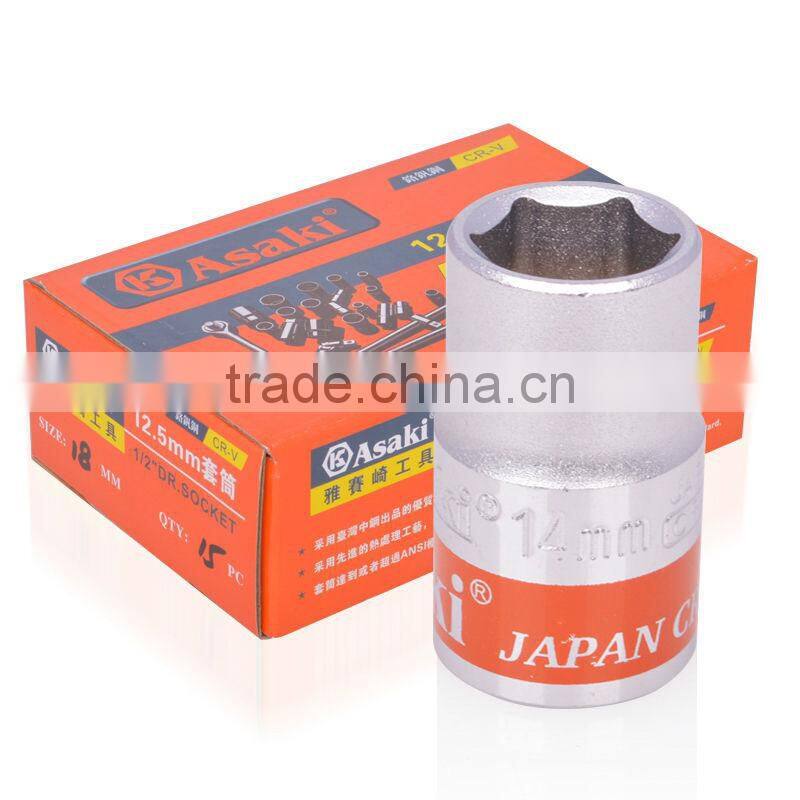 1/2" 6 point socket wrench bit