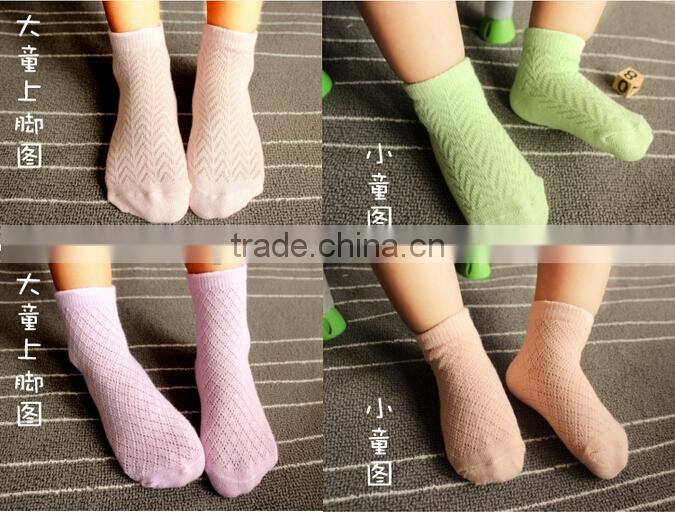 Hot Selling Baby Socks Wholesale Socks Baby Kids Socks For Sale