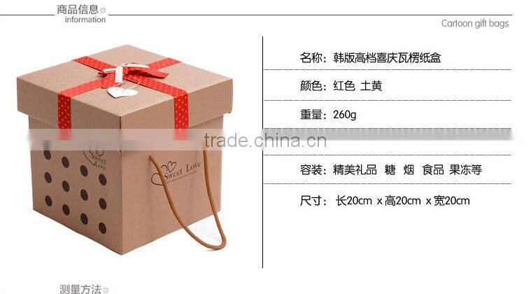 Wedding square gift card box square gift box