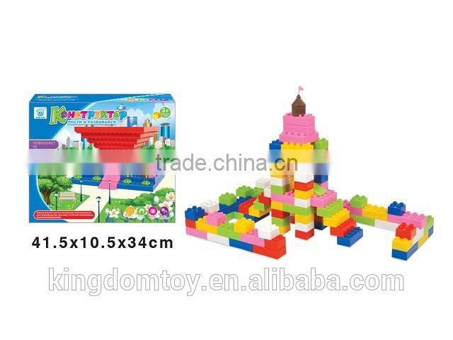 The building blocks toys toy bricks educational toy for kids