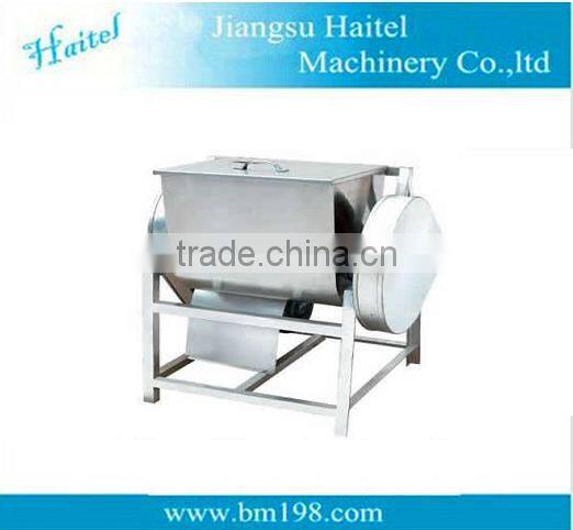 industrial sugar powder mixing machine