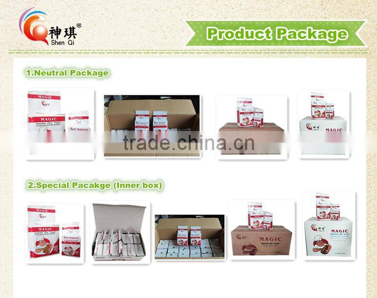 High quality bakery Instant dry yeast 450g supplier