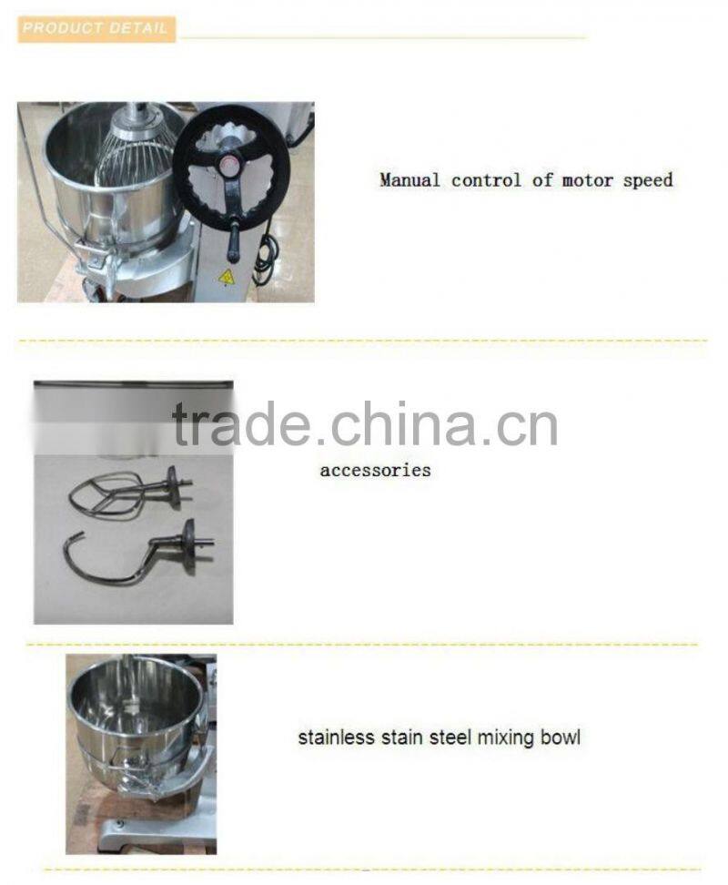 Best gift Rich Egg Cream Cheese Cream Whipping Machine