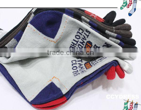 Make to order printing designs boys sporting tube socks customized