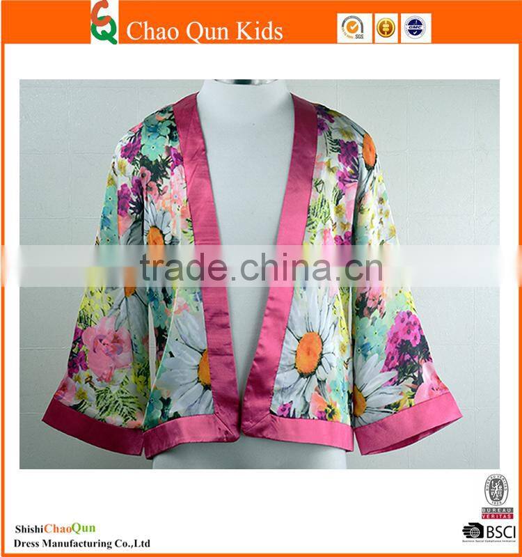 2017 girls flower suncreen cardigan design salwar kameez for children
