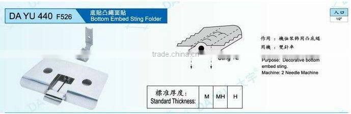 Bottom embed sting folder DA YU 440 F526