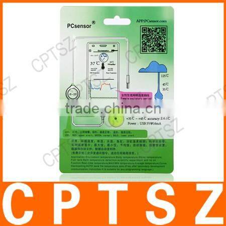 Andrews female ovulation thermometer baby thermometer of the physiology of alarm TEMPerOTG