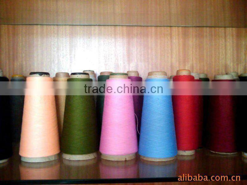 China cheap recycled grade 100% polyester spun yarn