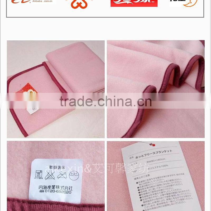 super soft thin summer air-condition blanket