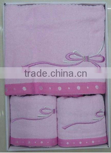 gift towel set