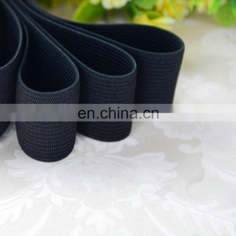 factory supply knitted elastic band for clothes