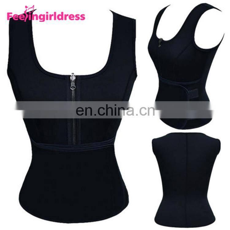 Super Stretch Gym Women Neoprene Body Shaper Vest Sauna Slimming Abdomen