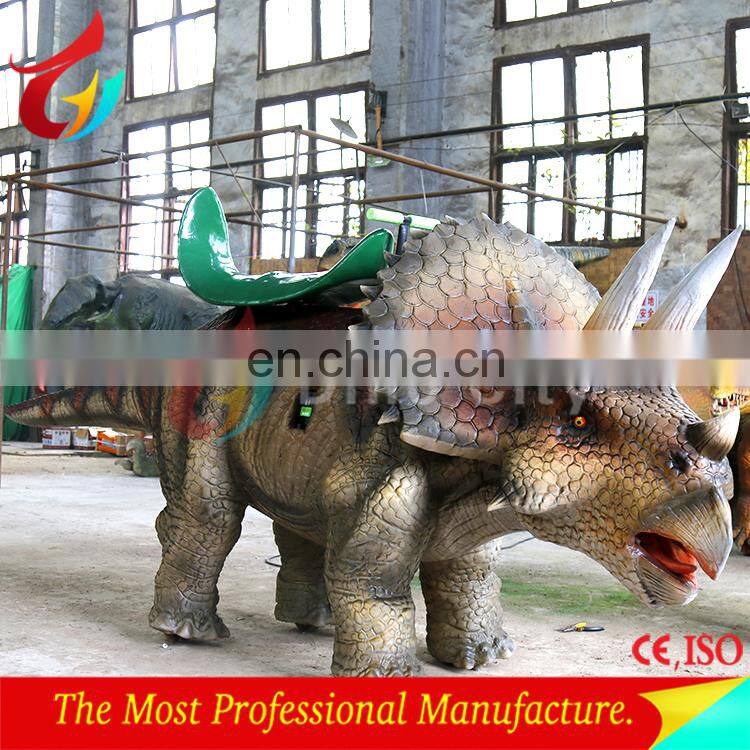 Walking kiddies amusement playground rides