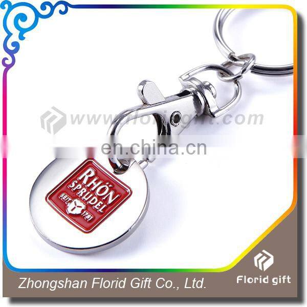 High quality cheap custom shape metal trolley coin keychain