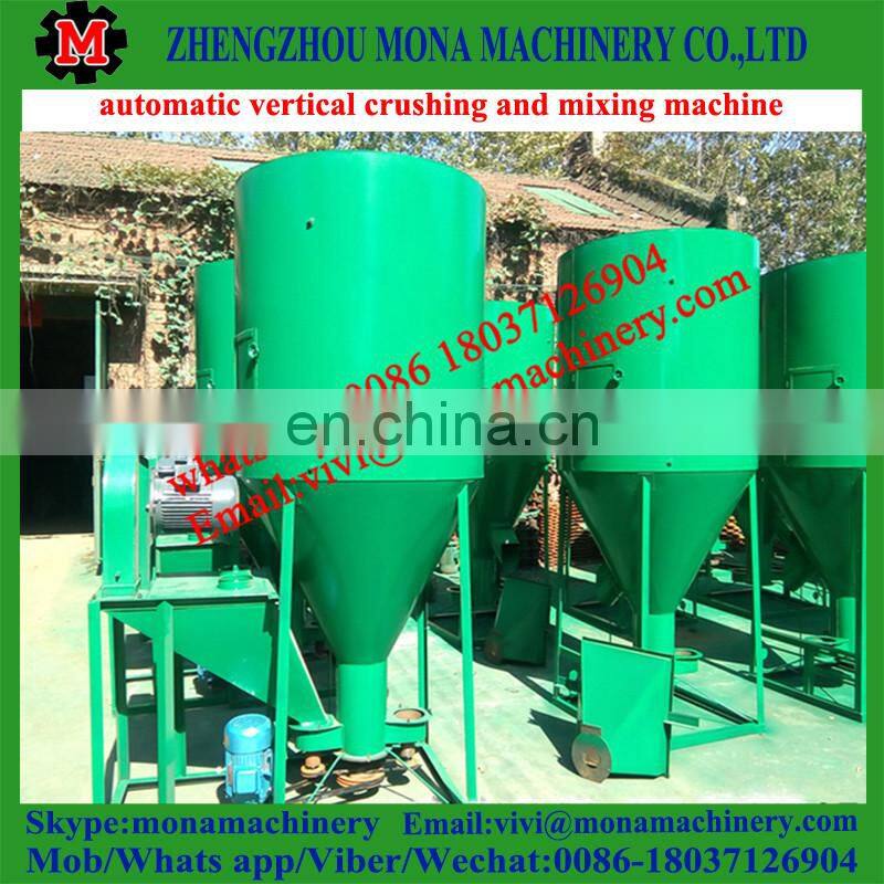 Duck Chicken geese feed crushing mixing machine of maize,rice flour