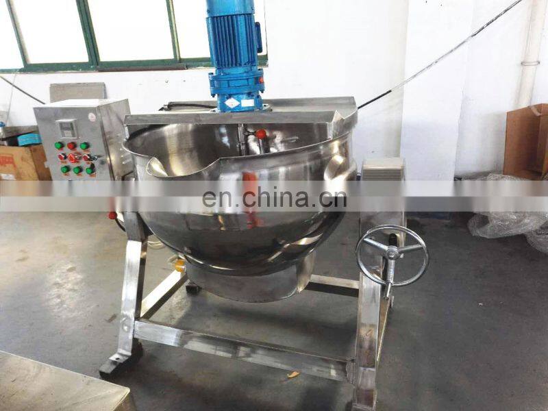 Steam Industrial Jacketed Cooking Kettle steam jacket brew kettle electrical heating jacket kettle