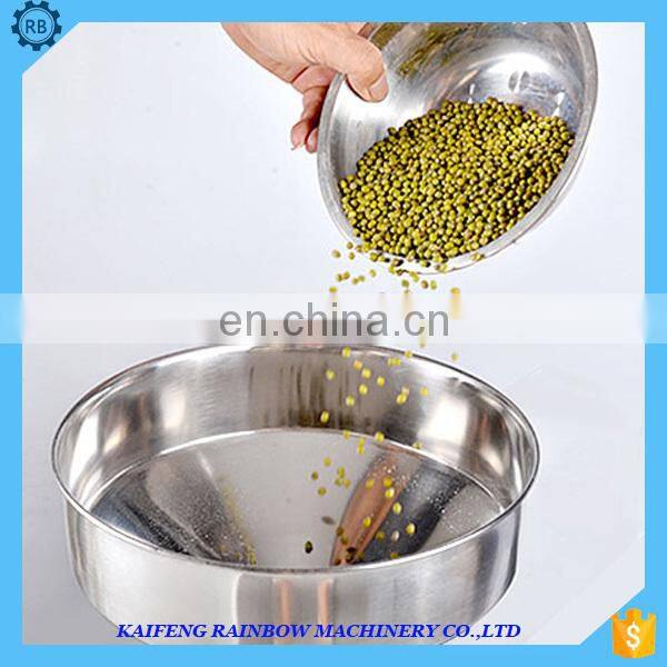 High praise  Grains  crushing  Machine  on sale