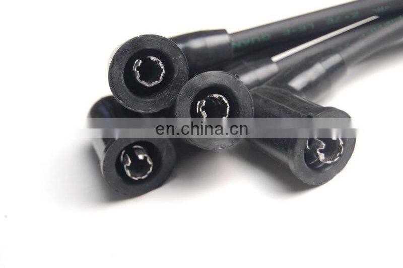 WEILI Spark plug wire ignition cable for Old Brilliance Four wires