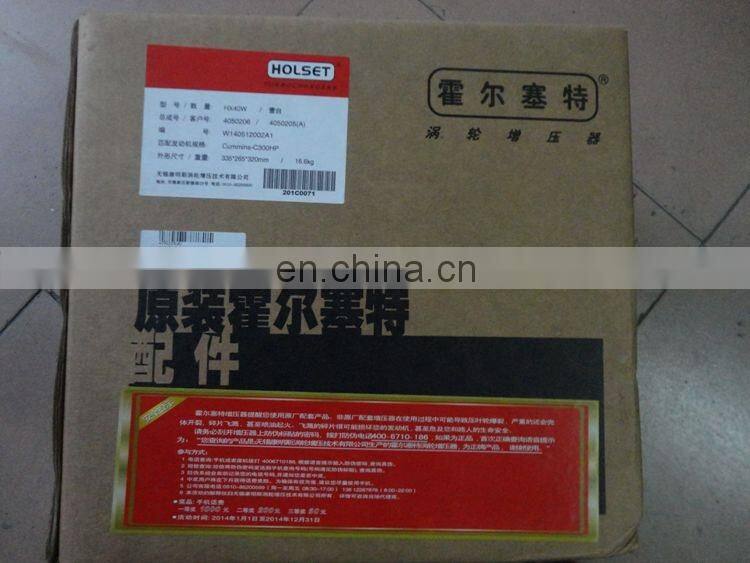 6BT 4BT Diesel engine parts turbocharger 4040382