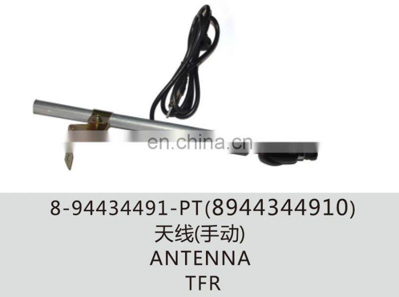8-94434491-PT(8944344910) TFR ANTENNA TFR