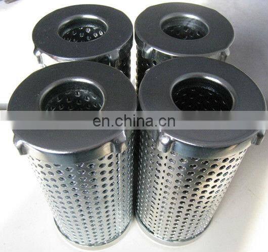5 micra oil filter cartridge for making machine