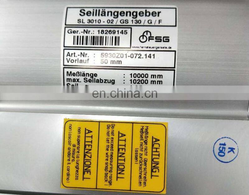 Konecranes SMV Axle sleeve No.:81.6612.4