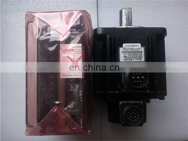 High precision Delta servo motor ECMA-E21315RS for jacquard machine