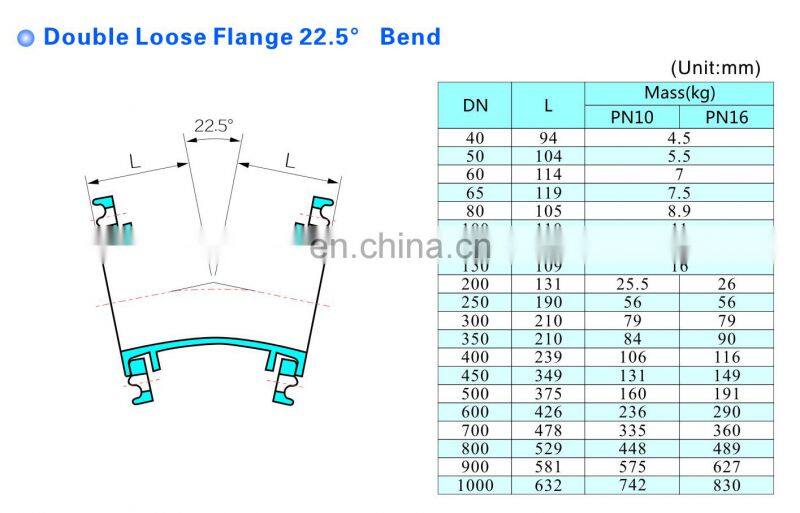 ductile iron pipe fitting double loose flange bend elbow pipe with 2 loosing flanges