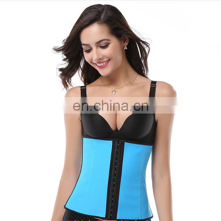 New edition hot press rubber body armor 25 steel bone waist natural latex body armor breathable mesh punching waist protector