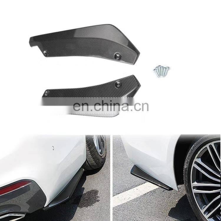 Auto Parts Universal Rear Bumper Corner Universal car parts Rear Corner Universal Rear Diffusers For All Car Wrap Angles