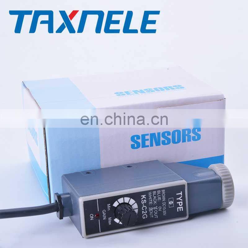 KS-C2 series NPN color sensor switch KS-C2G KS-C2W KS-C2R KS-C2B KS-C2RG KS-C2WG KS-C2GB, 10-30VDC NPN PNP Color mark sensor