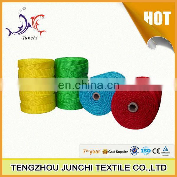 Jc GOOD QUALITY high quality color pp fishing net twine