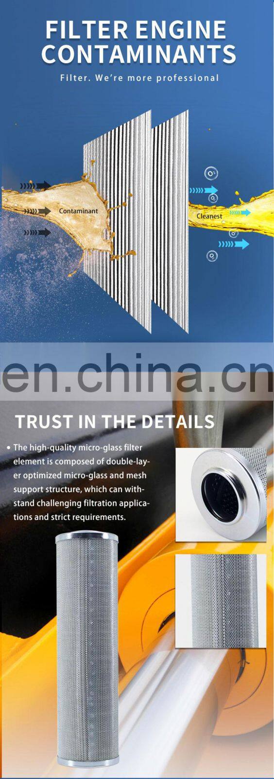 Factory oil hydraulic filter element HC9651FKT8H