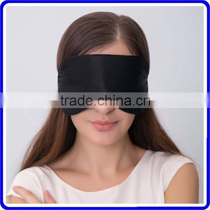 holistic silk eye mask