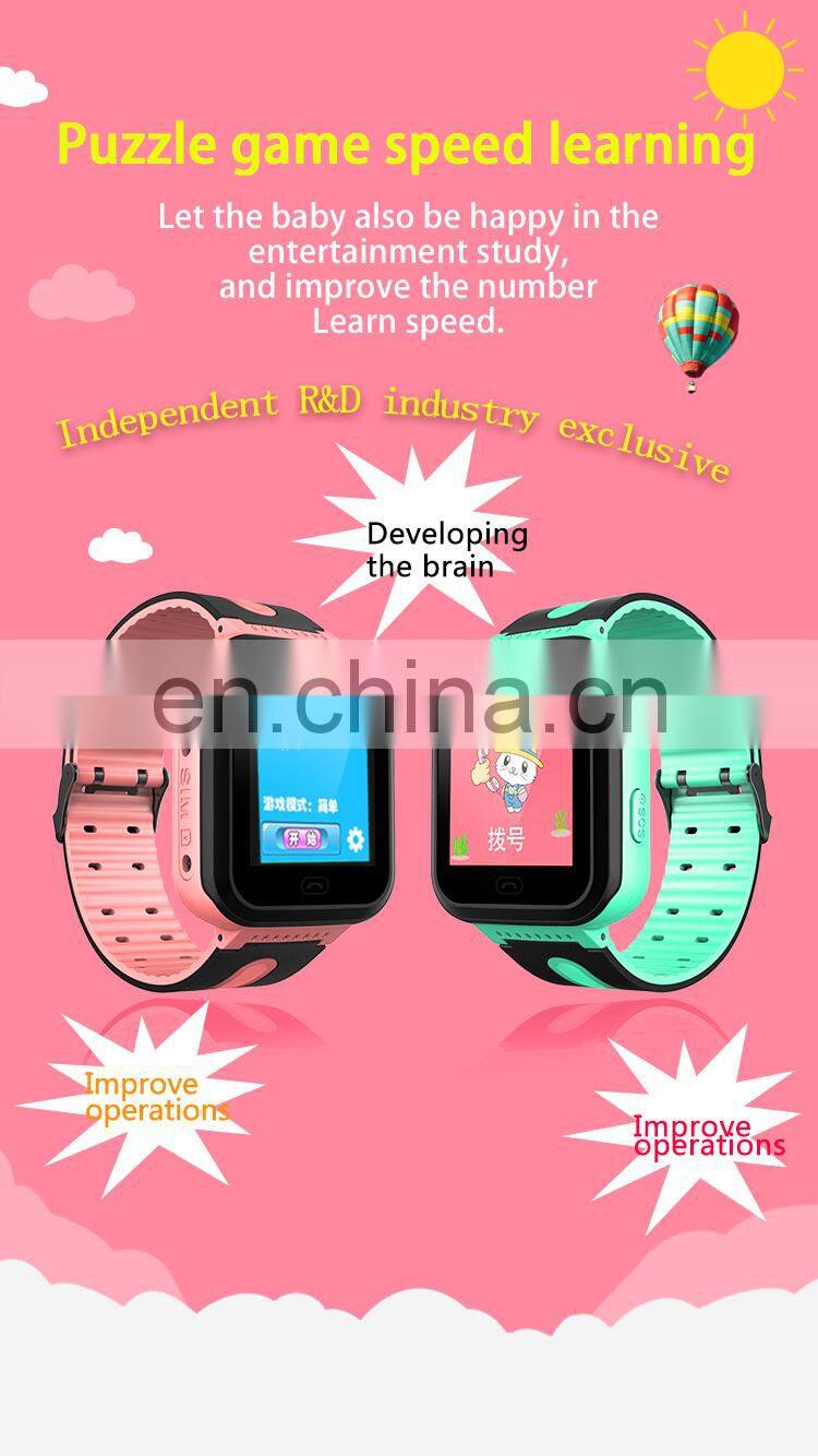 Hot Sale GPS Smart Watch Kids Q7 SOS Call Location Finder Children Smart Electronic Baby Watch