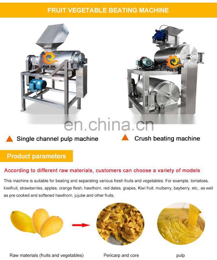 CE Electric Tomato Crushing Machine Ginger Onion Vegetable Crusher Ginger Onion Vegetable Crusher For Commercial Industrial Use
