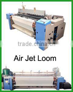 SY9000(ZAX9100) cam air jet loom cotton fabric making air jet machine