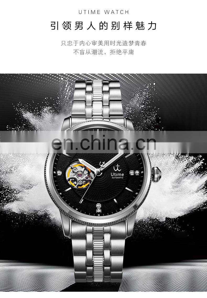 Utime Automatic Men's Watch Visible Mechanical Movement Dazzling Diamond Index Luminous Pointer Japan Automatic Movement U0035G