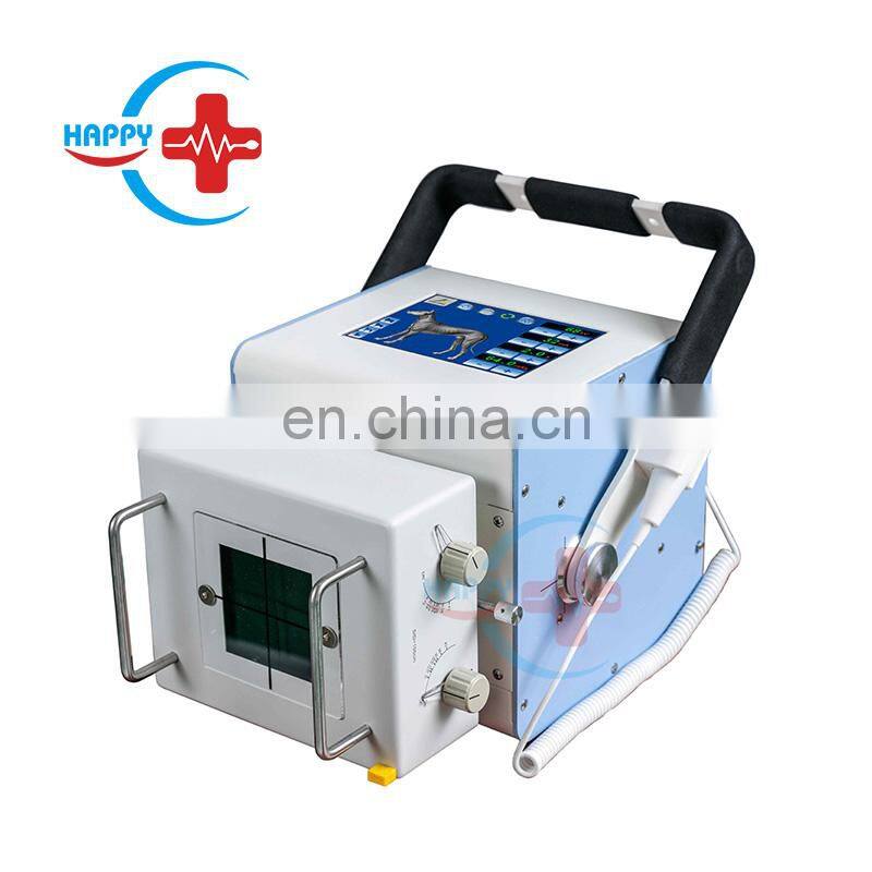HC-D003 Newest Medical X-ray Diagnostic Equipments Portable Digital X-ray Machine For Veterinary