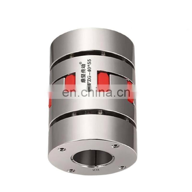 DFZG Stainless Steel Plum Flower Locking Assemblies Flexible Shaft Coupling Series Spider Jaw Coupling