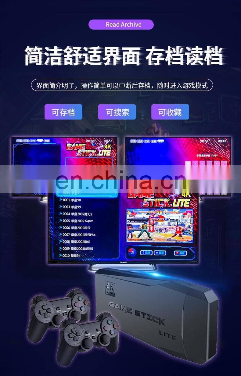 Factory HD Output Retro U-box Gaming Console bulit-in 10227 Games USB Game Stick with Wireless Game Controller