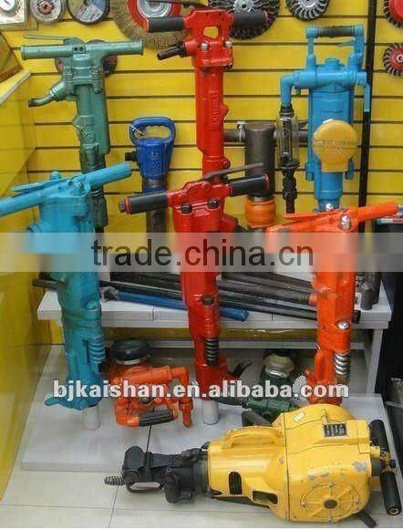 Drill rod for air pick hammer