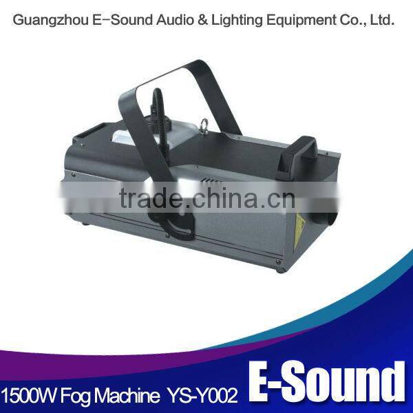 Cheap and high quality 1500w stage fog machine