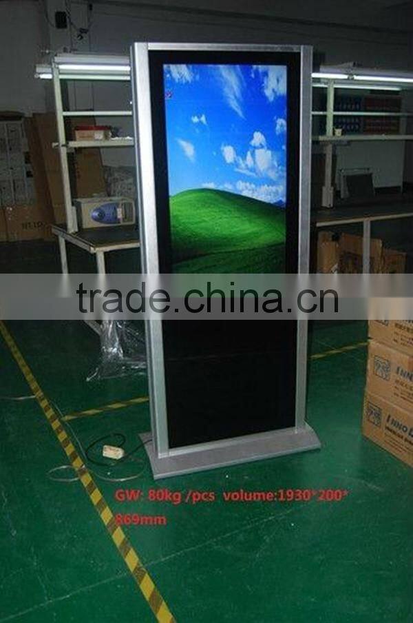 2014 new products 55 inch all in one touch screen barcode scanner PC