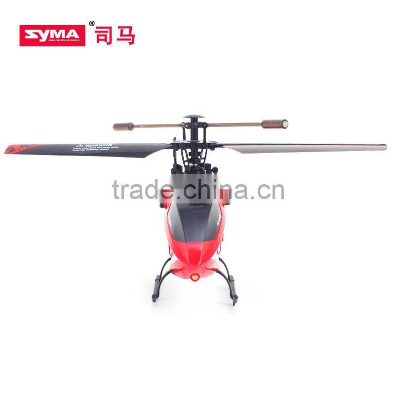 Syma Big Helicopter 3 CH RC Helicopter with Single propeller MTF4