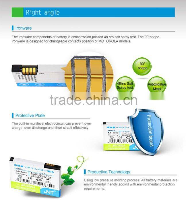 3.7V Li-ion rechargeable mobile phone battery BR50 for Motorola