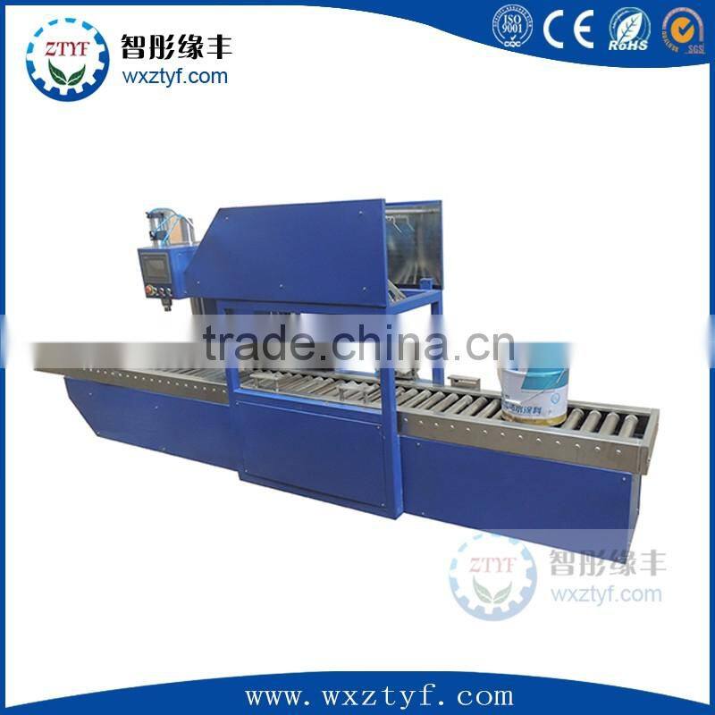 Weighing type Full-auto paint liquid filler filling and capping machine