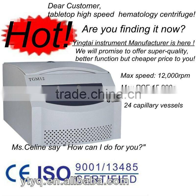 TGM12 high speed 24 capillary vessels hematocrit centrifuge