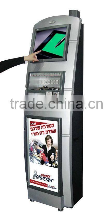 Cell phone charging machine, public cell phone charging kiosk